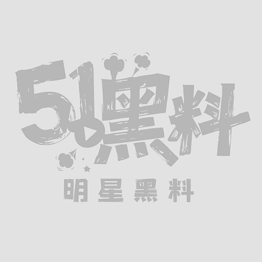 西安少妇莉欣拍小视频诱惑网友  难耐寂寞和多名网友约炮私密视频流出